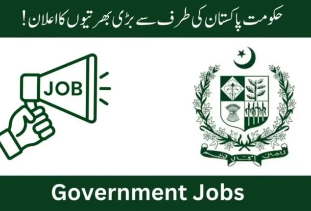 govt jobs